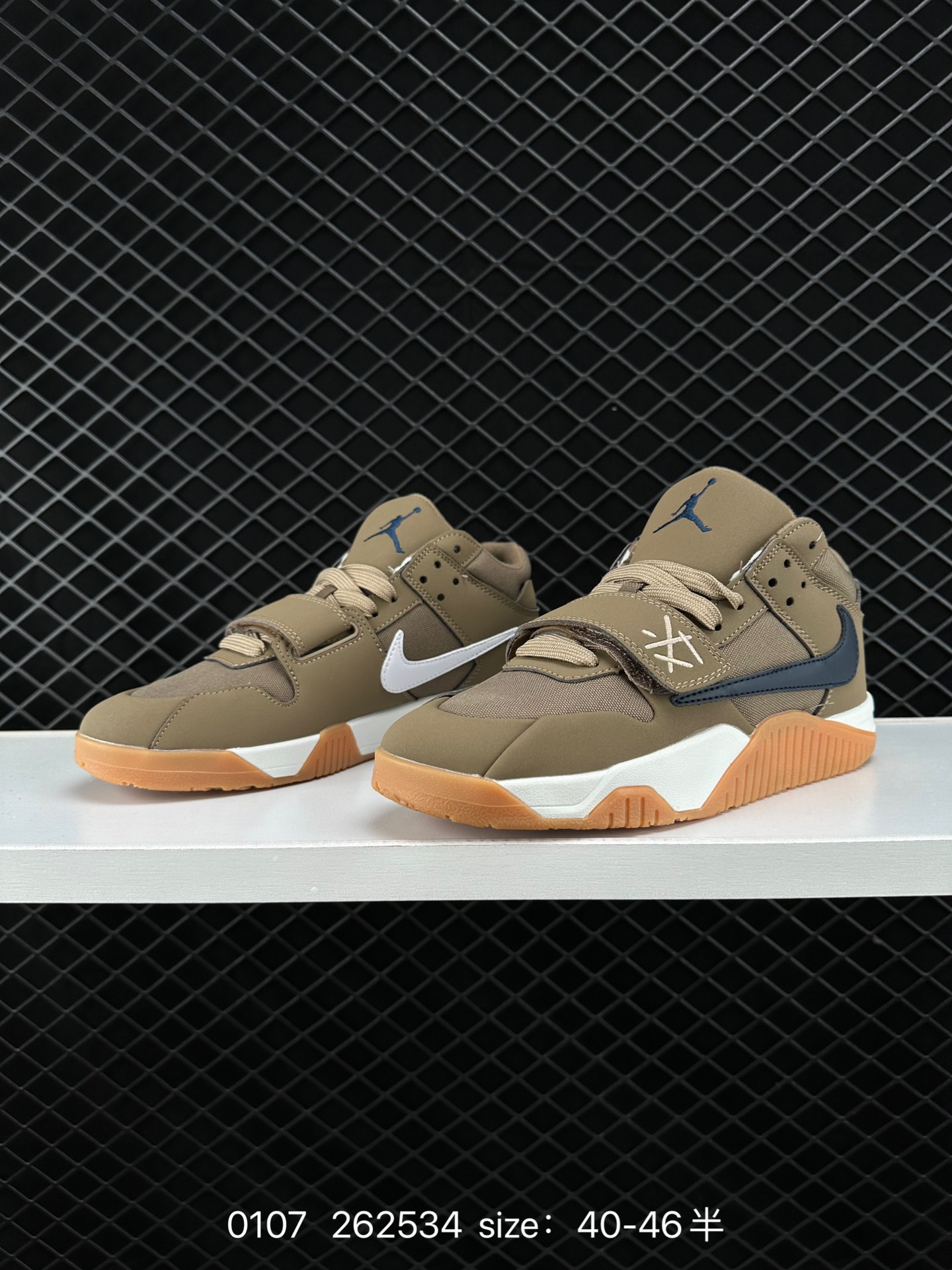 Travis Scott x Nike Jordan Cut The CheckBrown Black